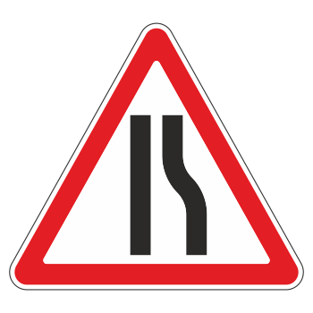 Дорожный знак 1.20.2 «Сужение дороги» (металл 0,8 мм, I типоразмер: сторона 700 мм, С/О пленка: тип А коммерческая)